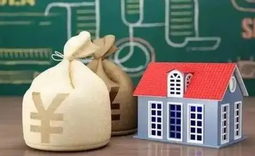 西双版纳公积金能取出来花吗（公积金能拿出来花么）